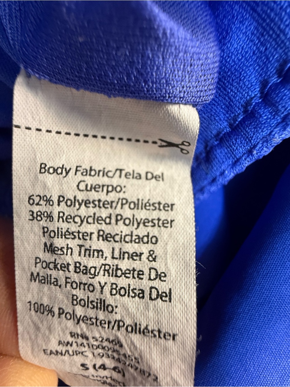 Women’s Athletic Running Shorts - Royal Blue Size Small - Picture 6 of 6